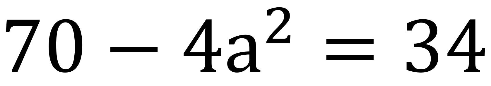 Equation for a