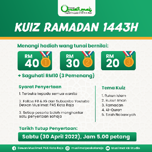 Kuiz Ramadan