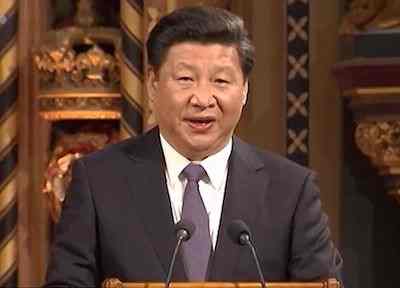 Xi_Jinping