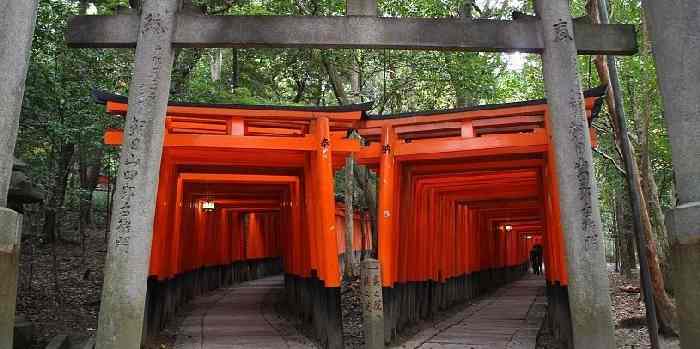 Fushimi Inari-taisha Shrine