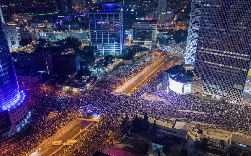 Israel Protests 2023 Photo