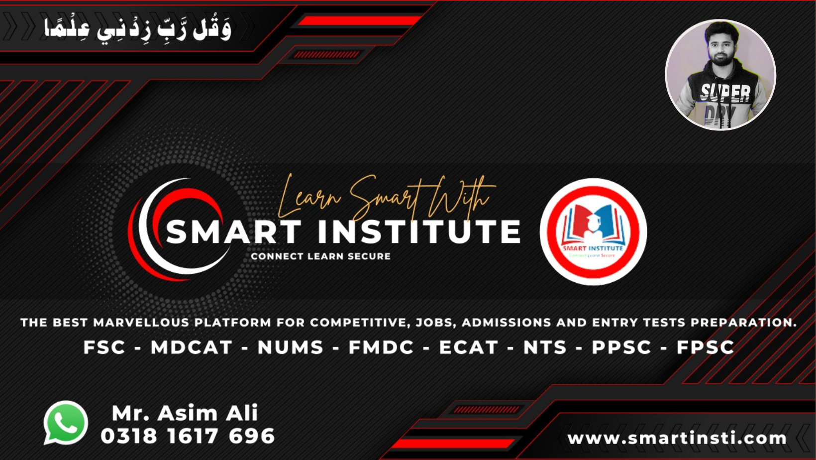 WhatsApp 0318 1617 696 (SMART INSTITUTE) FOR MORE ASSESSMENT TESTS.