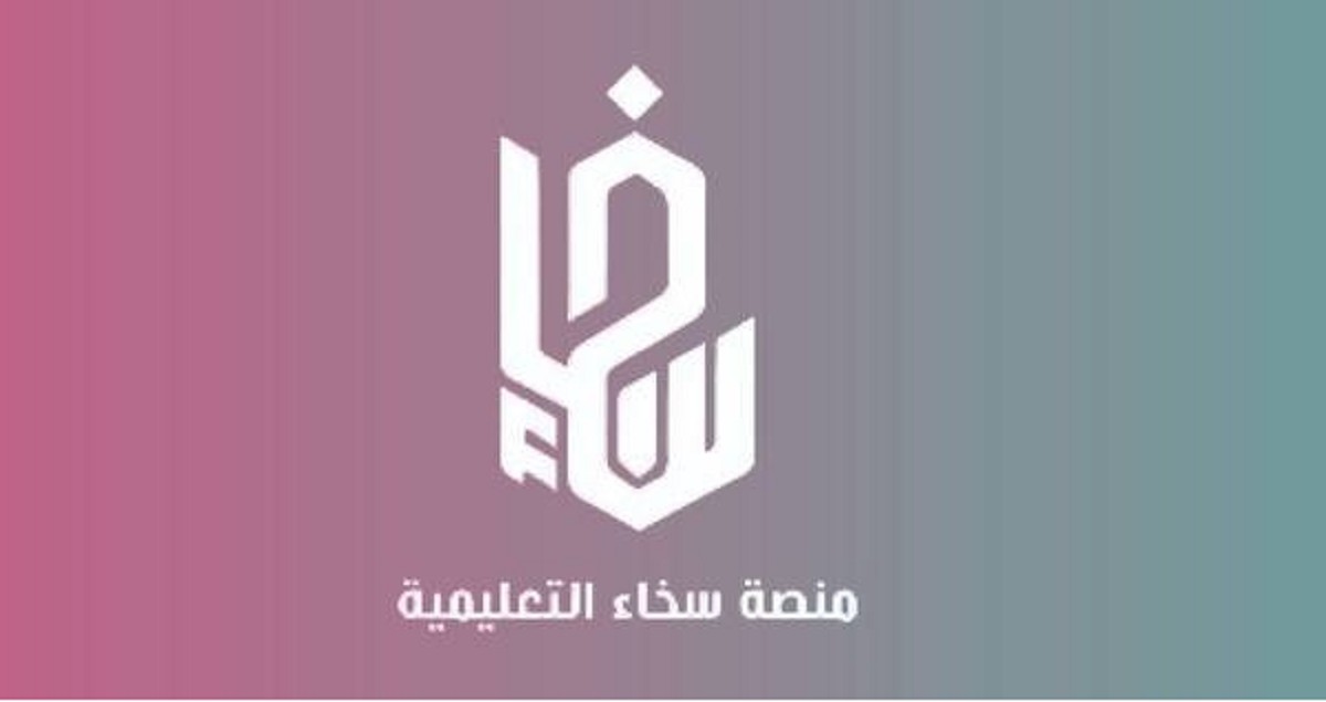 Results Instructional Design 1